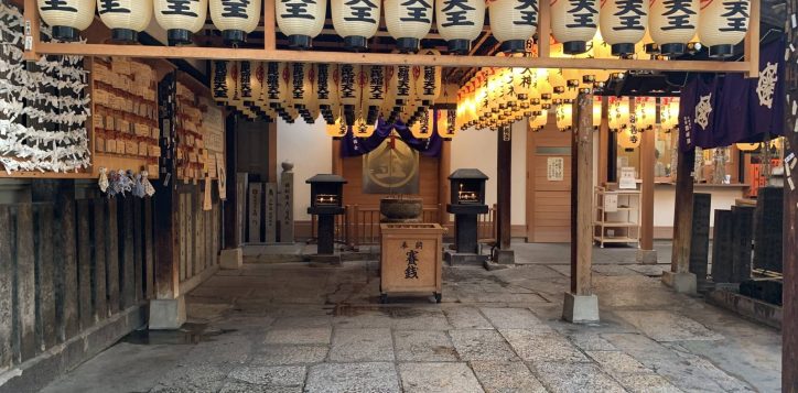 hozenji-temple-2