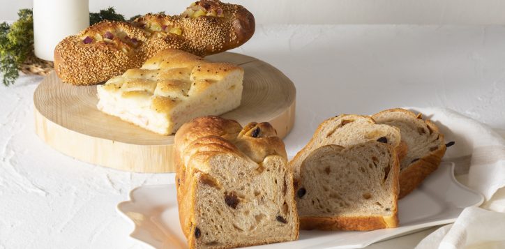 swissgourmet_bread_2022-11-12-2