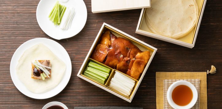 empressroom_peking_duck_takeaway-2