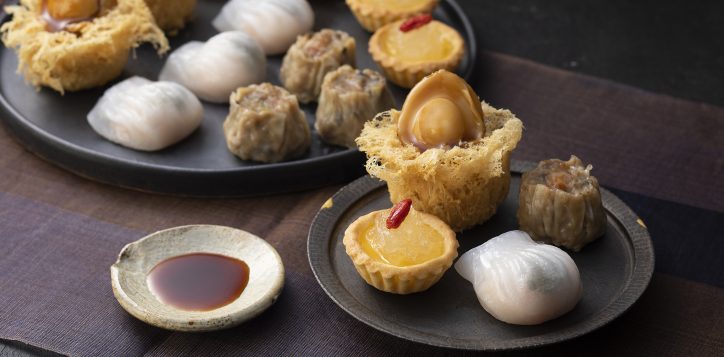 empressroom_deluxe_dim_sum_01-2