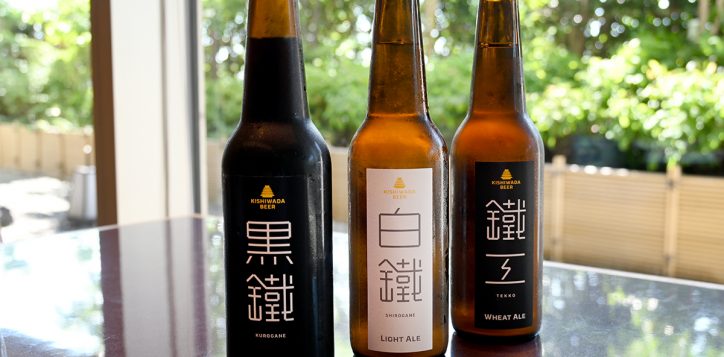 kishiwada_beer_web-2