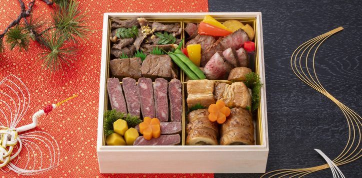 osechi_2023_option_meat_02-2