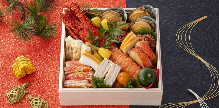 osechi_2023_option_seafood-2