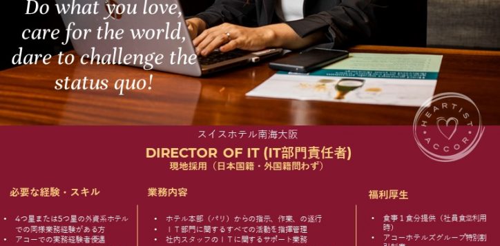 director-of-it-flash-opportunity-jp-2