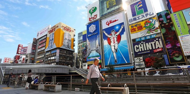 dotonbori-3-2