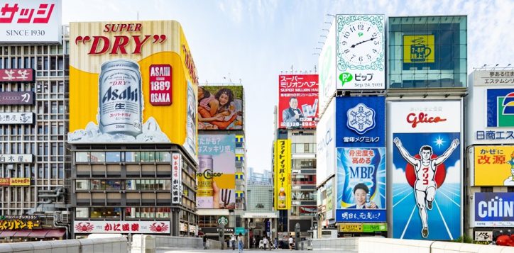 dotonbori-2