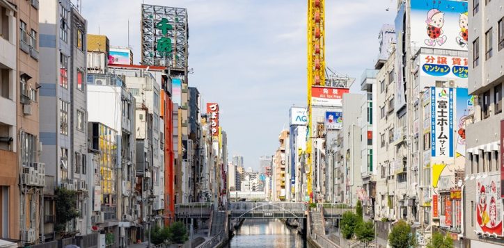 dotonbori-river-2