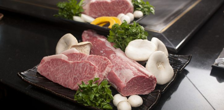 minami_wagyu_image_h-2