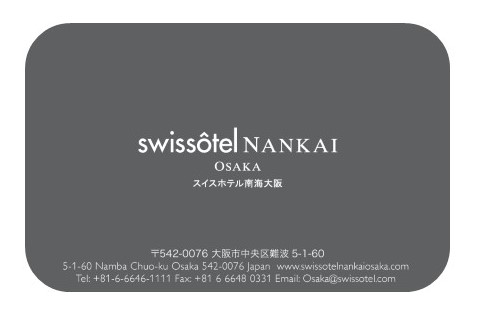 swissotel-nankai-osaka-e-card-2