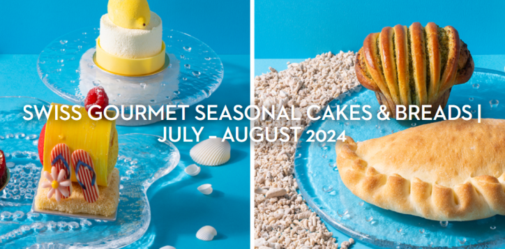 swiss-gourmet-seasonal-cakes-and-breads-july-2