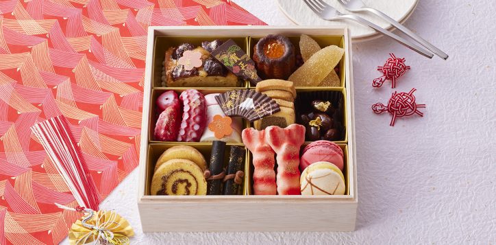 swissgourmet_sweets_osechi_2024-2