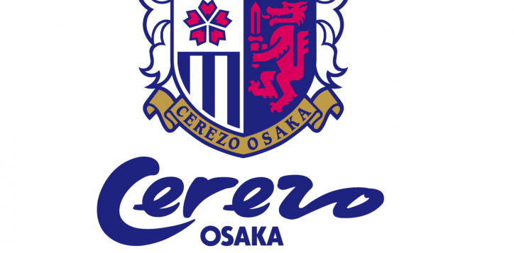 cerezo-logo-2