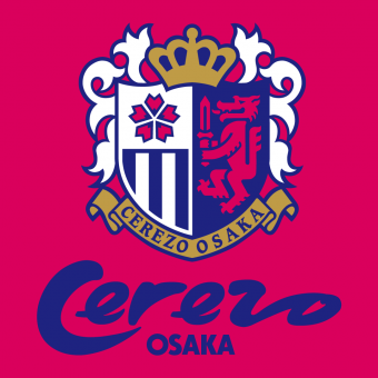 nambar10-cerezo-viewing-party