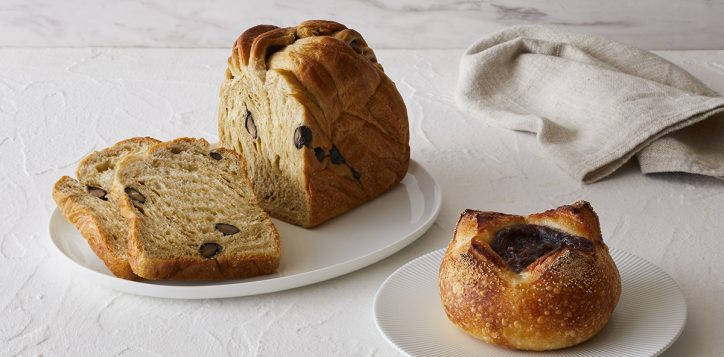 swiss_gourmet_seasonal_bread_2501-02-2