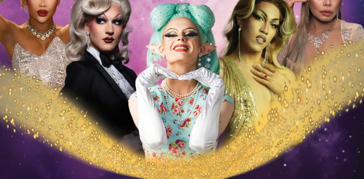 2503_drag_queen_show_flyer-2-2