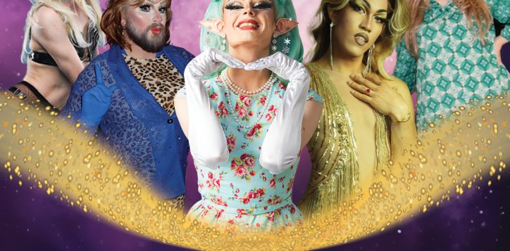 2504_drag_queen_show_flyer-1-2