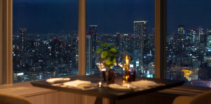 best-luxury-hotel-namba-osaka-h2-01-2