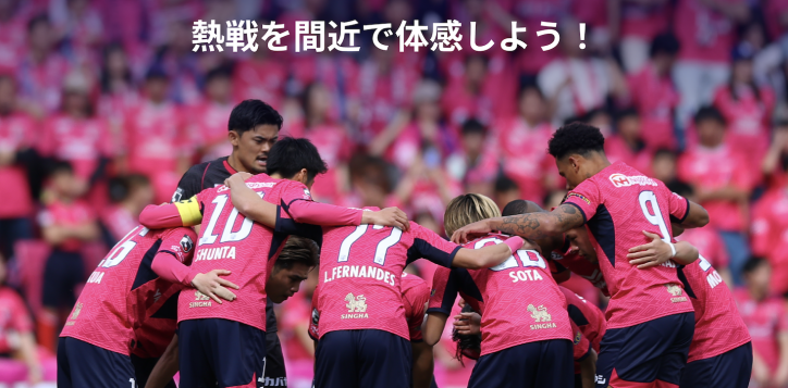 screenshot-2025-07-17-at-9-32-15-2