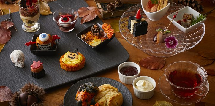 the_lounge_monsters_autumn_party_afternoon_tea_landscape-2