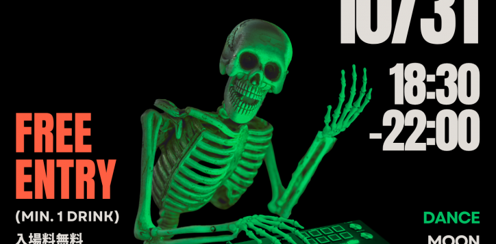 251002_nb10-halloween-2025_canva_a5_final_v3-1-2