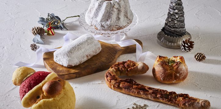 swiss_gourmet_seasonal_bread_2511-1-2