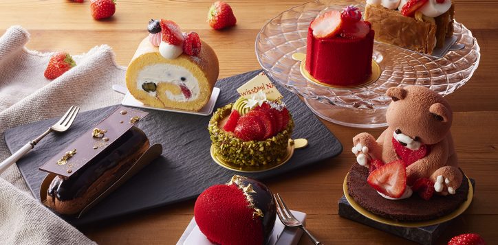 swiss_gourmet_seasonal_cake-3