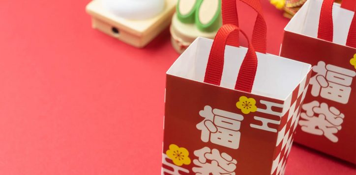 celebrate-new-year-in-osaka-guide-03-2