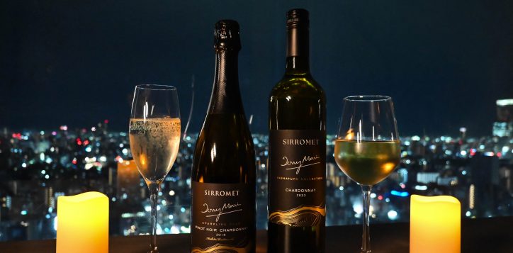 sirromet_wine_table36-2