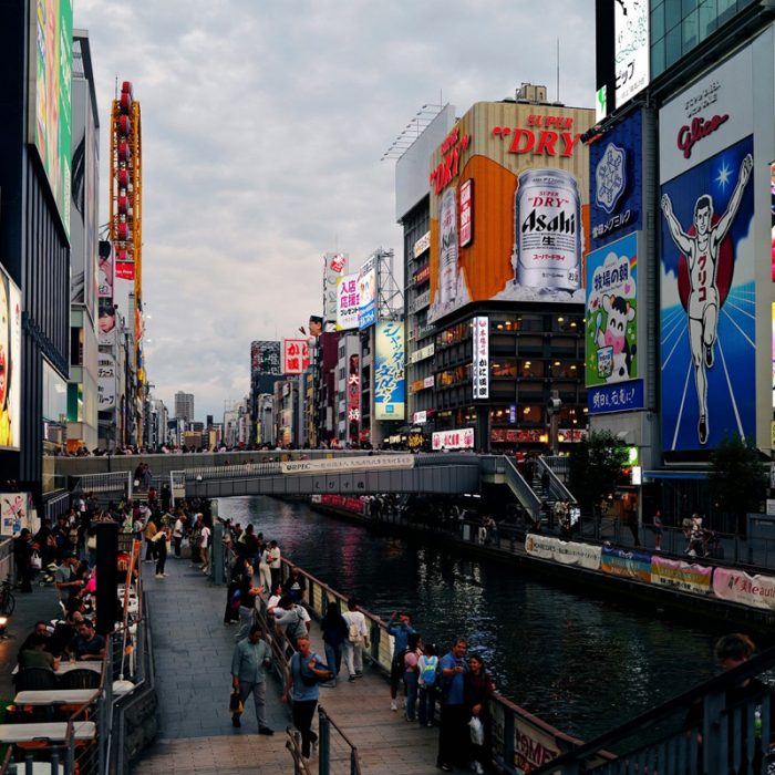 hotels-in-namba-area-the-center-of-dining-shopping-and-entertainment-in-osaka
