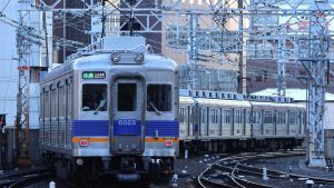 hotels-near-namba-station-easy-access-from-kansai-airport