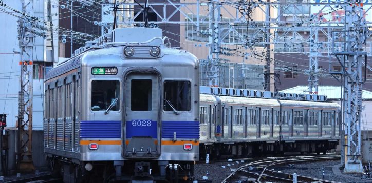 1-hotel-near-namba-station-kansai-airport-2