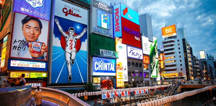 3-hotel-near-namba-station-kansai-airport-2
