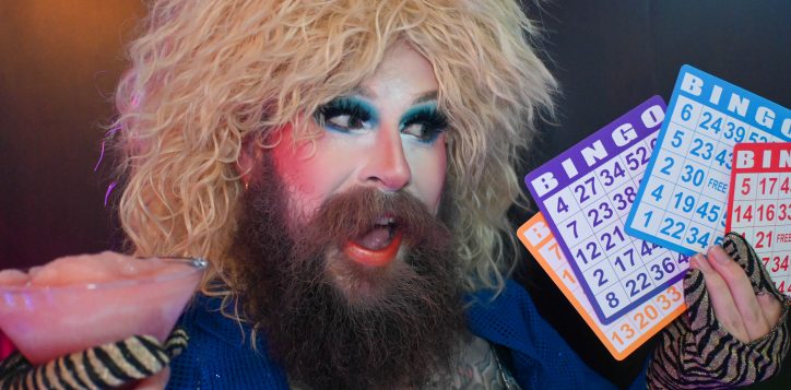 nambar10_pride_bingo-2
