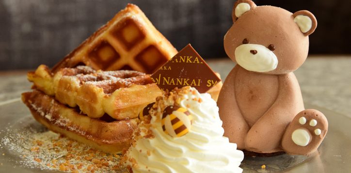 waffle_honey_swiss_gourmet-2