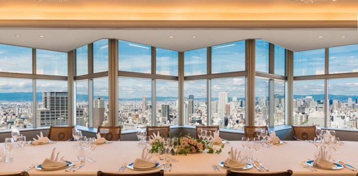 choose-event-space-osaka-international-conferences-01-2