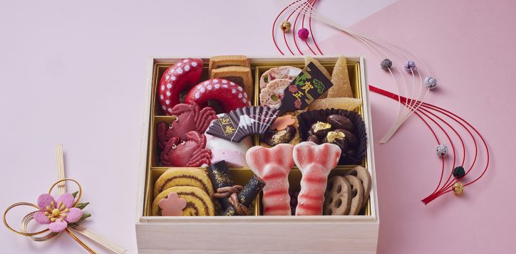 osechi_2027_sweets_box-2