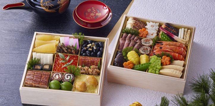 osechi_2027_two-tier_box-2