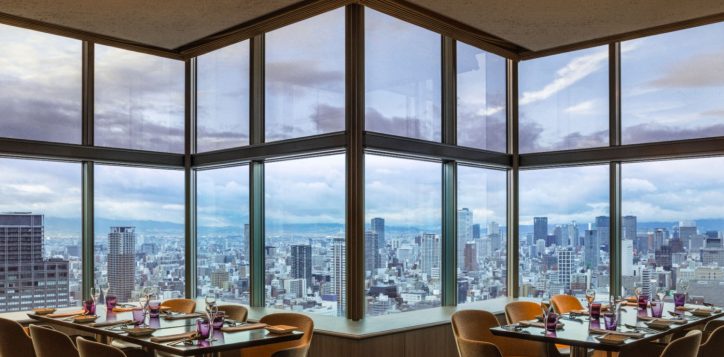 8-photo-spots-near-swissotel-nankai-osaka-1-2