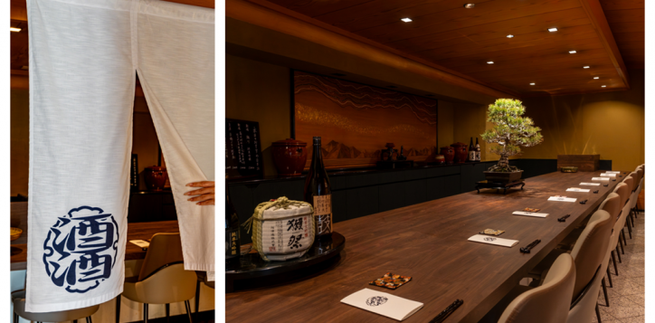 sake-sake_2609_1mb-2