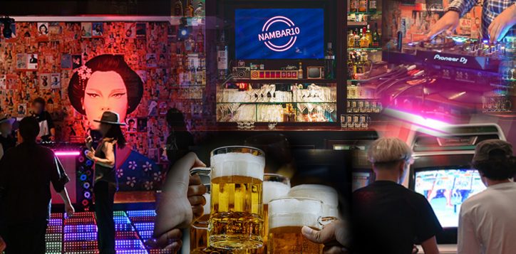 swissotel-nankai-osaka-nambar10-retro-bar-jpg-2