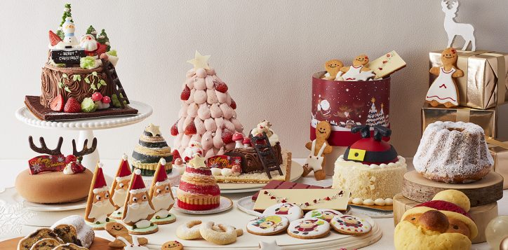 christmas_2026_all_items_01-2