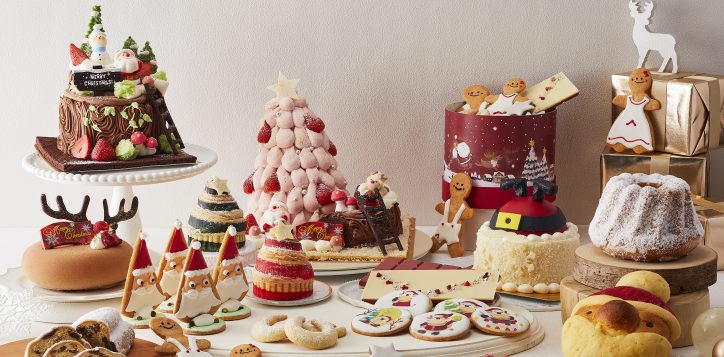 christmas_2026_all_items_01-2